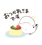 毎日つかえる♡ふんわりシマエナガ（個別スタンプ：20）