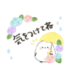 毎日つかえる♡ふんわりシマエナガ（個別スタンプ：22）