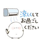 毎日つかえる♡ふんわりシマエナガ（個別スタンプ：23）