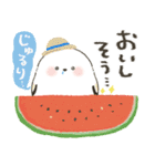 毎日つかえる♡ふんわりシマエナガ（個別スタンプ：26）