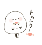 毎日つかえる♡ふんわりシマエナガ（個別スタンプ：30）