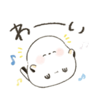 毎日つかえる♡ふんわりシマエナガ（個別スタンプ：31）