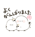 毎日つかえる♡ふんわりシマエナガ（個別スタンプ：35）