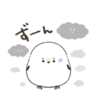 毎日つかえる♡ふんわりシマエナガ（個別スタンプ：36）