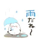 毎日つかえる♡ふんわりシマエナガ（個別スタンプ：37）