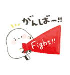 毎日つかえる♡ふんわりシマエナガ（個別スタンプ：38）