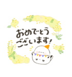 毎日つかえる♡ふんわりシマエナガ（個別スタンプ：39）