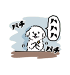 向かいに、いぬ。5（個別スタンプ：2）