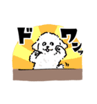 向かいに、いぬ。5（個別スタンプ：4）