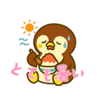 ペンギンベビーの生活 (にほんご) Ver4（個別スタンプ：4）