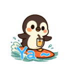 ペンギンベビーの生活 (にほんご) Ver4（個別スタンプ：7）
