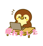 ペンギンベビーの生活 (にほんご) Ver4（個別スタンプ：12）