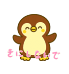 ペンギンベビーの生活 (にほんご) Ver4（個別スタンプ：20）
