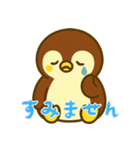 ペンギンベビーの生活 (にほんご) Ver4（個別スタンプ：23）
