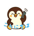 ペンギンベビーの生活 (にほんご) Ver4（個別スタンプ：25）