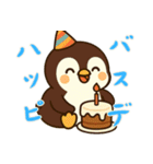 ペンギンベビーの生活 (にほんご) Ver4（個別スタンプ：27）