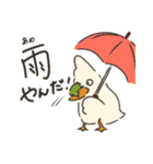 つかいやすいあひっぺ（個別スタンプ：3）