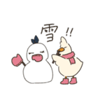 つかいやすいあひっぺ（個別スタンプ：5）
