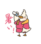 つかいやすいあひっぺ（個別スタンプ：8）