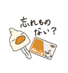 つかいやすいあひっぺ（個別スタンプ：10）