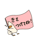 つかいやすいあひっぺ（個別スタンプ：15）