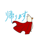 つかいやすいあひっぺ（個別スタンプ：18）