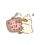 つかいやすいあひっぺ（個別スタンプ：22）