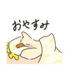 つかいやすいあひっぺ（個別スタンプ：23）