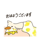 つかいやすいあひっぺ（個別スタンプ：24）