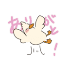 つかいやすいあひっぺ（個別スタンプ：29）