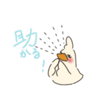 つかいやすいあひっぺ（個別スタンプ：30）