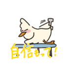 つかいやすいあひっぺ（個別スタンプ：37）