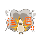 つかいやすいあひっぺ（個別スタンプ：40）
