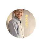 踊ってます（個別スタンプ：4）