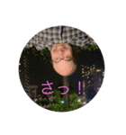 踊ってます（個別スタンプ：10）