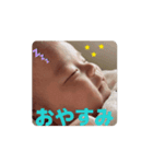 すばっち①（個別スタンプ：5）