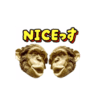 よく使う言葉チンパン（個別スタンプ：2）