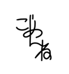 日常会話♪家族、仕事、友達etc（個別スタンプ：14）