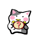 毎日ねこ【返信/挨拶/お礼】（個別スタンプ：6）