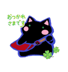 毎日ねこ【返信/挨拶/お礼】（個別スタンプ：23）