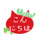 毎日ねこ【返信/挨拶/お礼】（個別スタンプ：30）