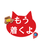 毎日ねこ【返信/挨拶/お礼】（個別スタンプ：33）
