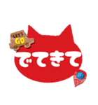 毎日ねこ【返信/挨拶/お礼】（個別スタンプ：34）