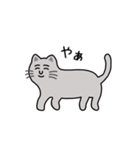 【うごく】灰色ねこさん（個別スタンプ：3）