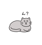 【うごく】灰色ねこさん（個別スタンプ：4）