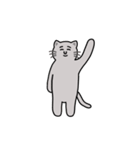 【うごく】灰色ねこさん（個別スタンプ：7）