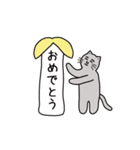 【うごく】灰色ねこさん（個別スタンプ：13）