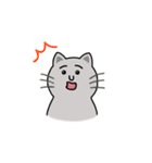 【うごく】灰色ねこさん（個別スタンプ：17）