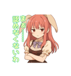 な〜ずカフェ れな れなのせいじゃない（個別スタンプ：3）