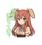 な〜ずカフェ れな れなのせいじゃない（個別スタンプ：4）